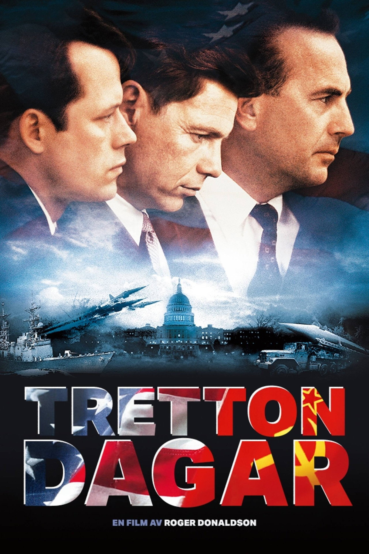 Tretton dagar filmaffisch