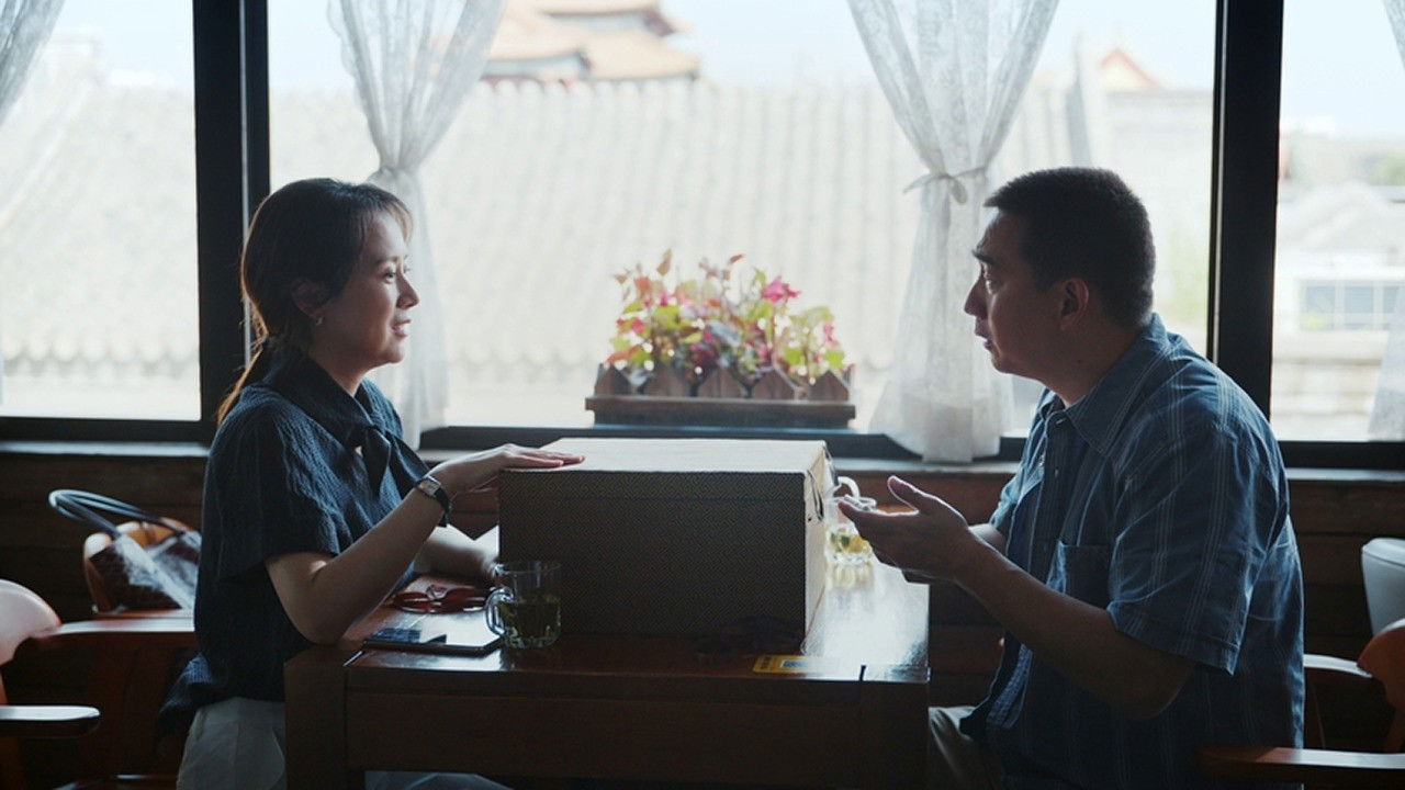 张卫国的夏天 — Épisode 7