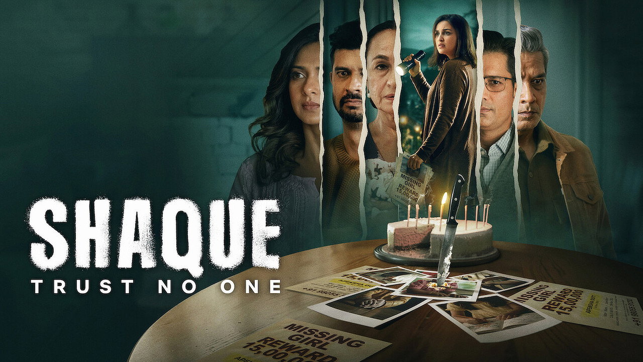 Shaque: Trust No One Scene 2