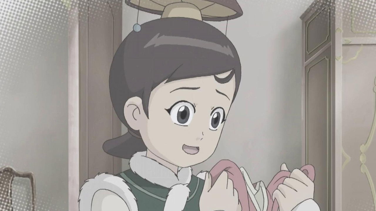 甜心格格 — Épisode 33