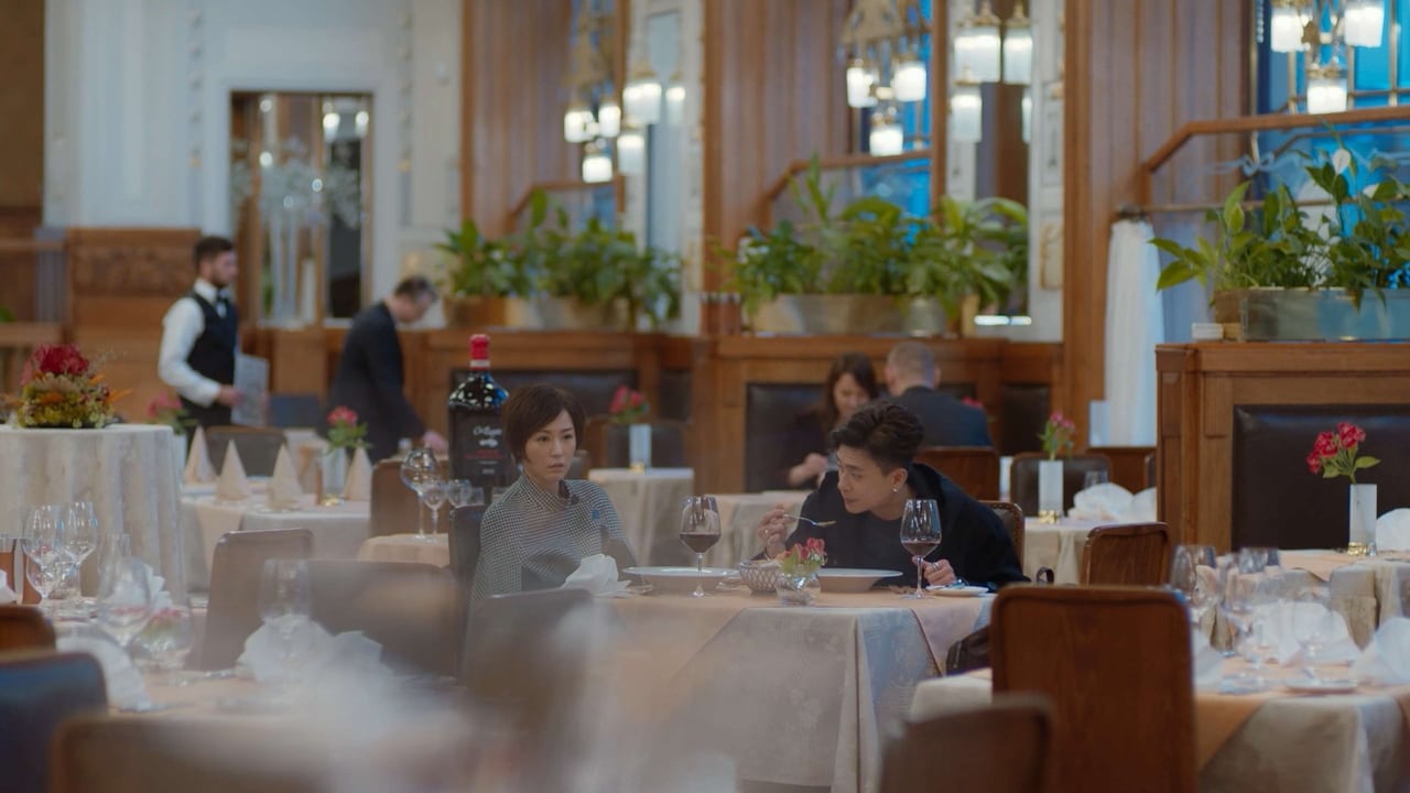 守護神之保險調查 — Épisode 29