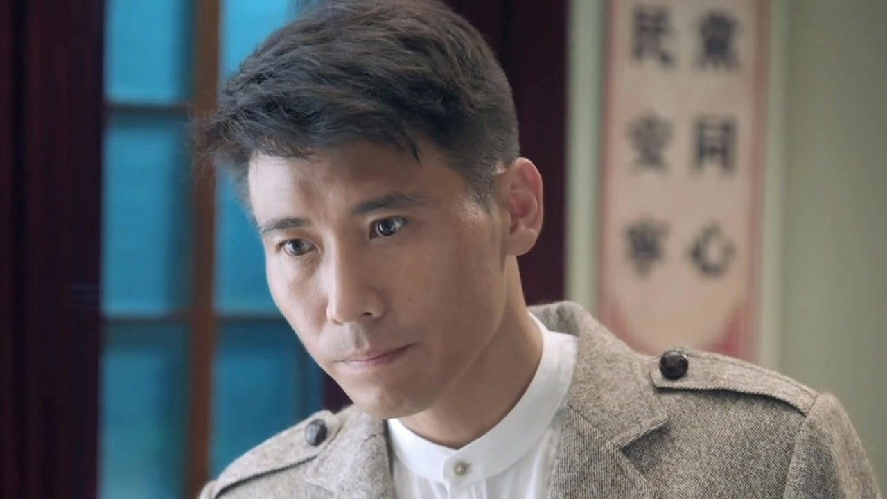 无名卫士 — Épisode 35