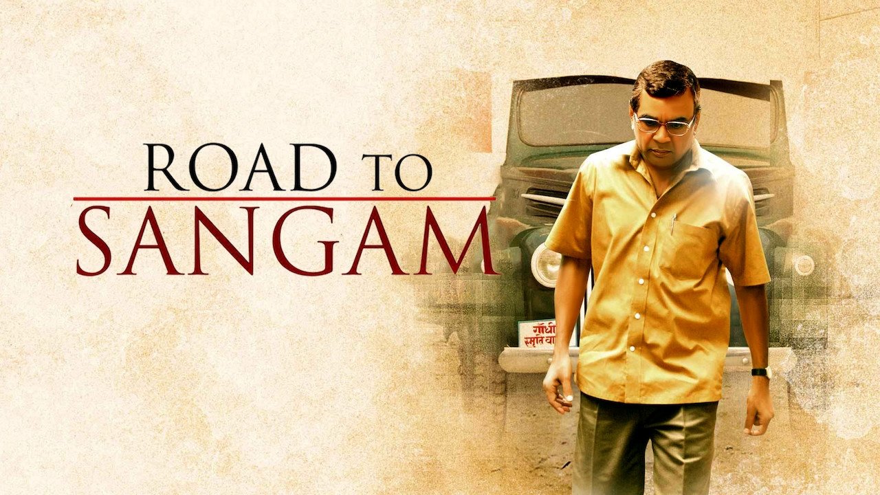 Road to Sangam background