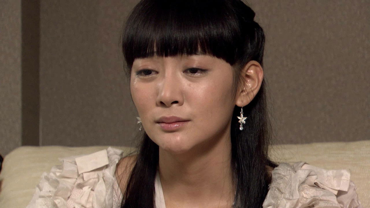 她的一生 — Épisode 22