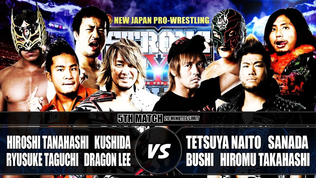 NJPW Strong Style Evolved