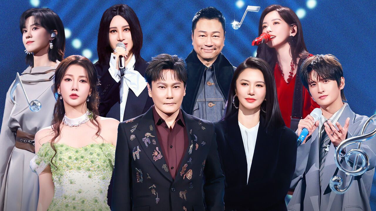 有歌 — Épisode 9