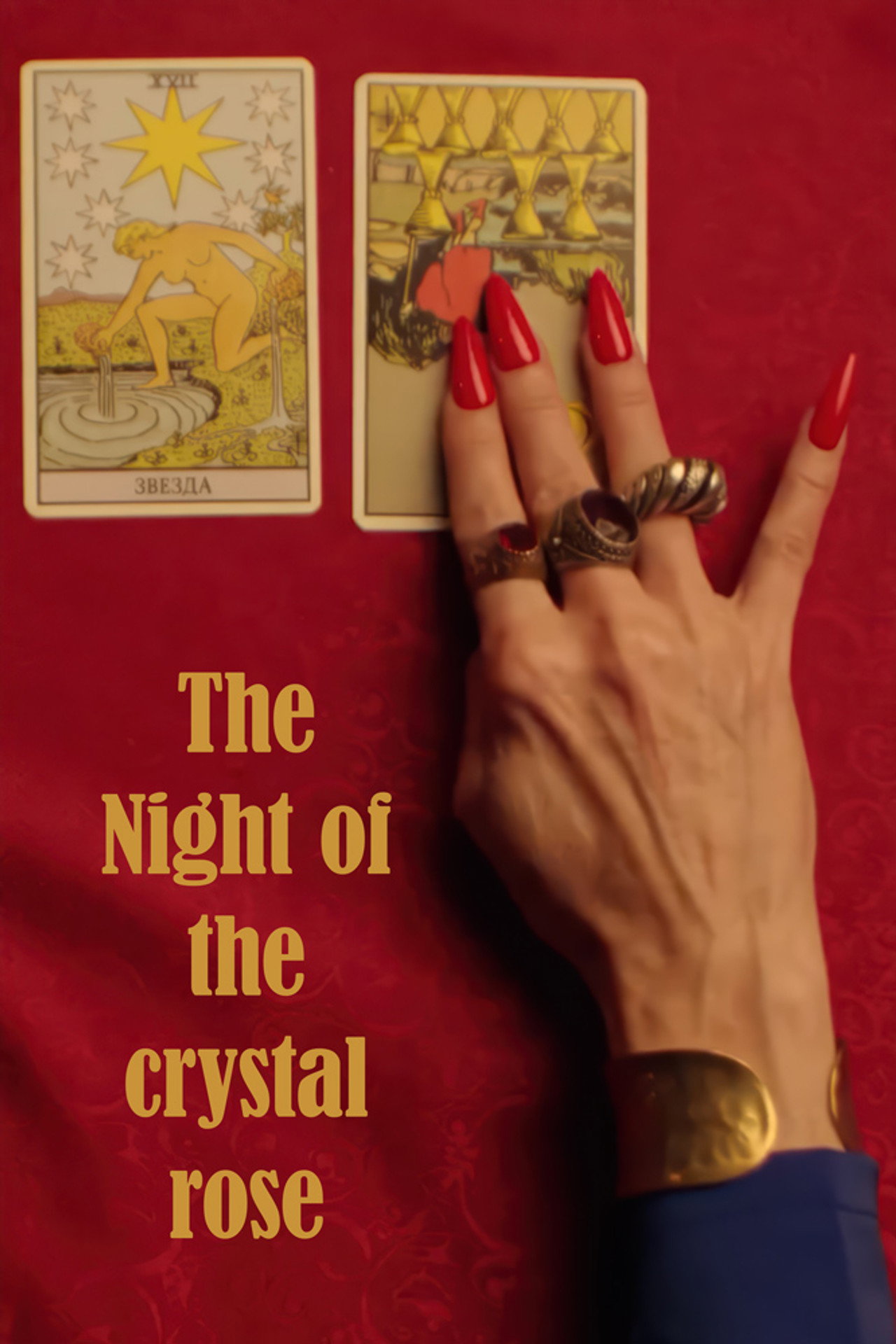 The Night of the Crystal Rose Backdrop