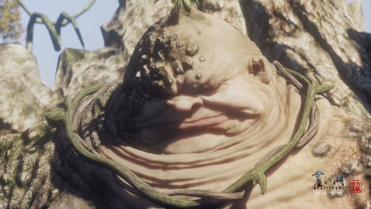 画江湖之灵主 — Épisode 13