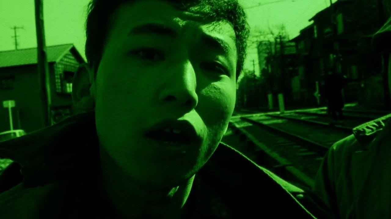 title image