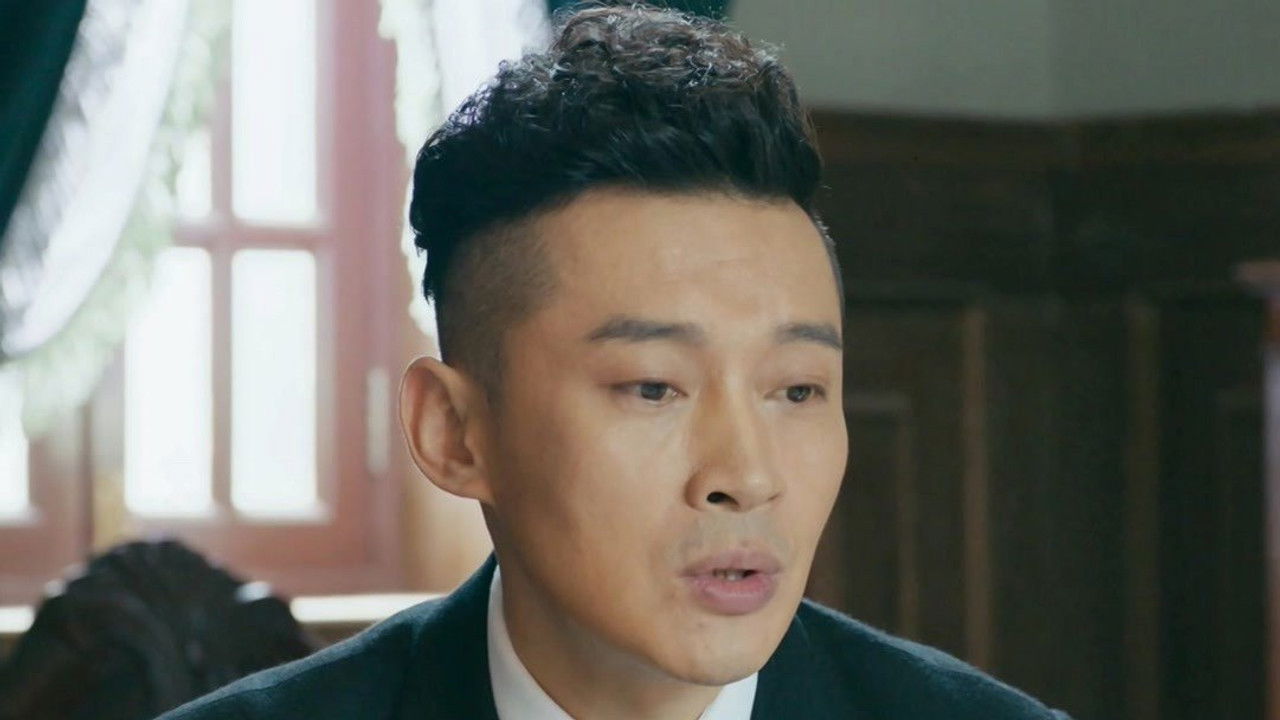 觉醒 — Épisode 37