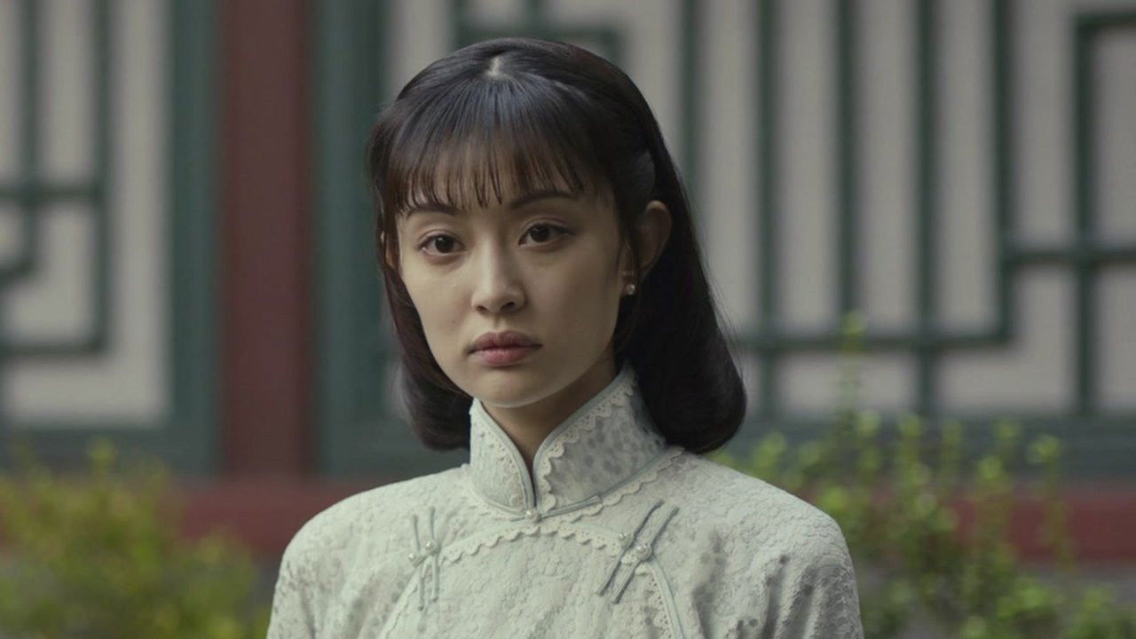 一剪芳华 — Épisode 39