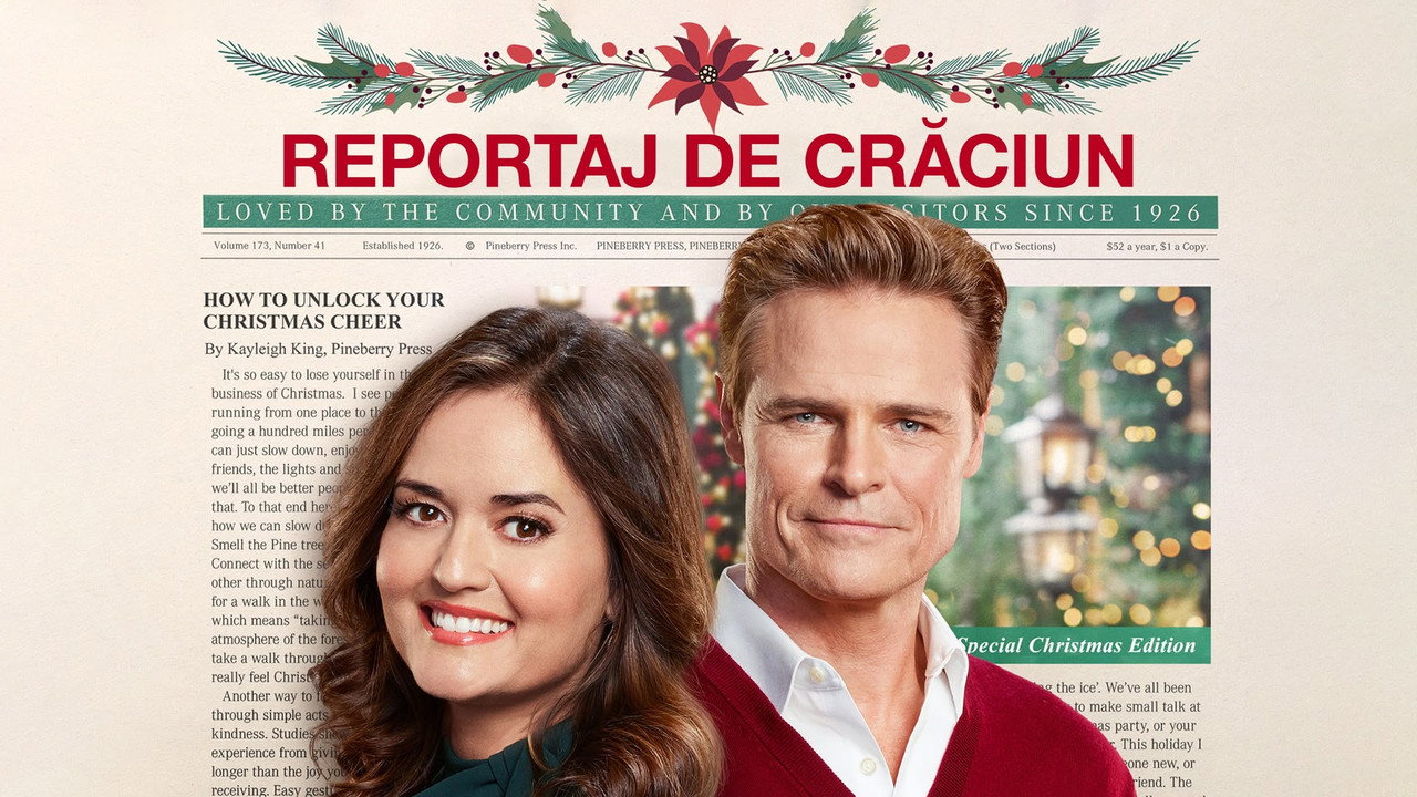 Christmas She Wrote backdrop