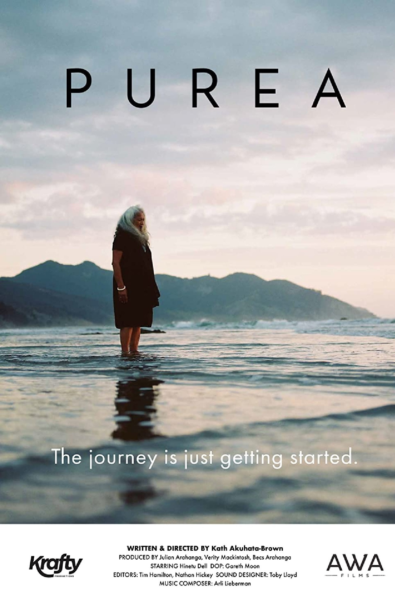 Purea filmaffisch