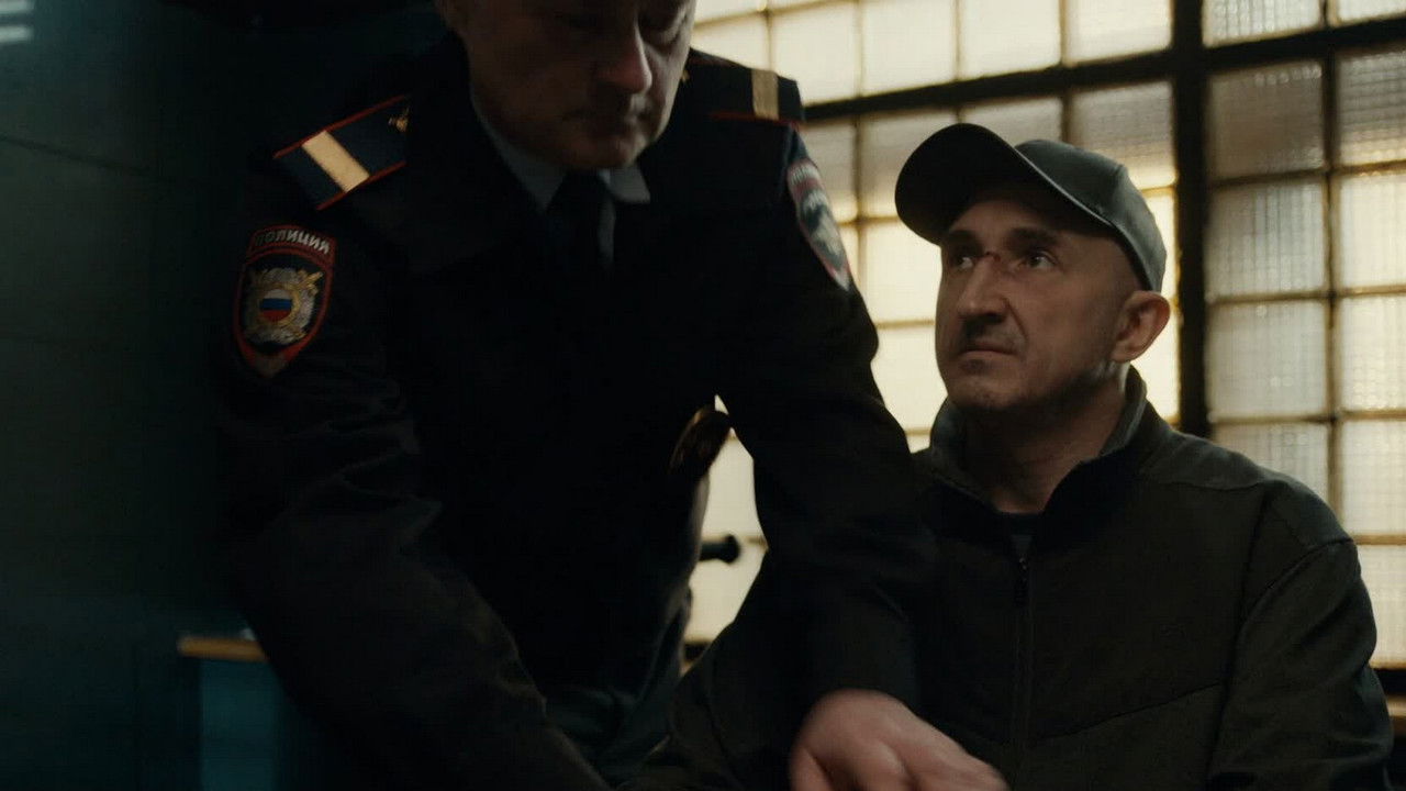 Белая полоса — Épisode 8