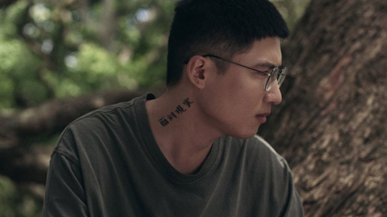 Inked — Épisode 7