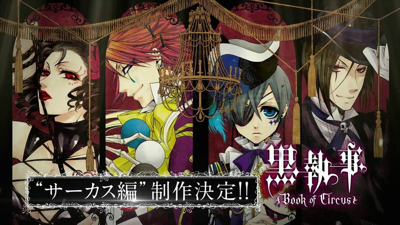 Cast and Crew of Black Butler: Book of Murder