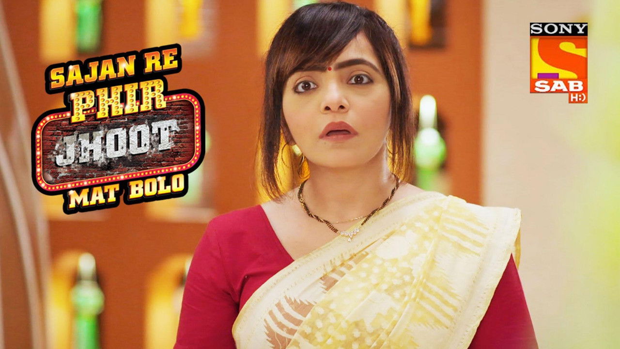 Sajan Re Phir Jhoot Mat Bolo — Épisode 99