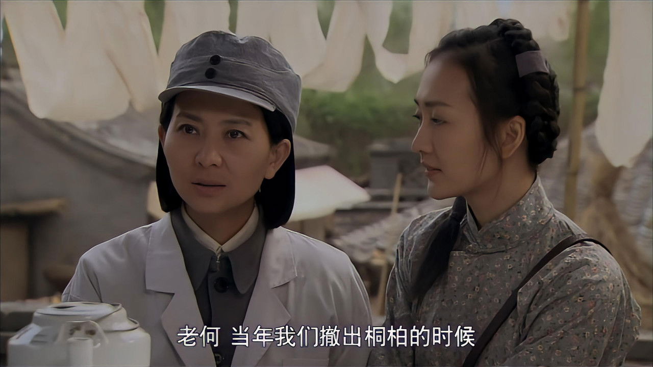 桐柏英雄 — Épisode 4