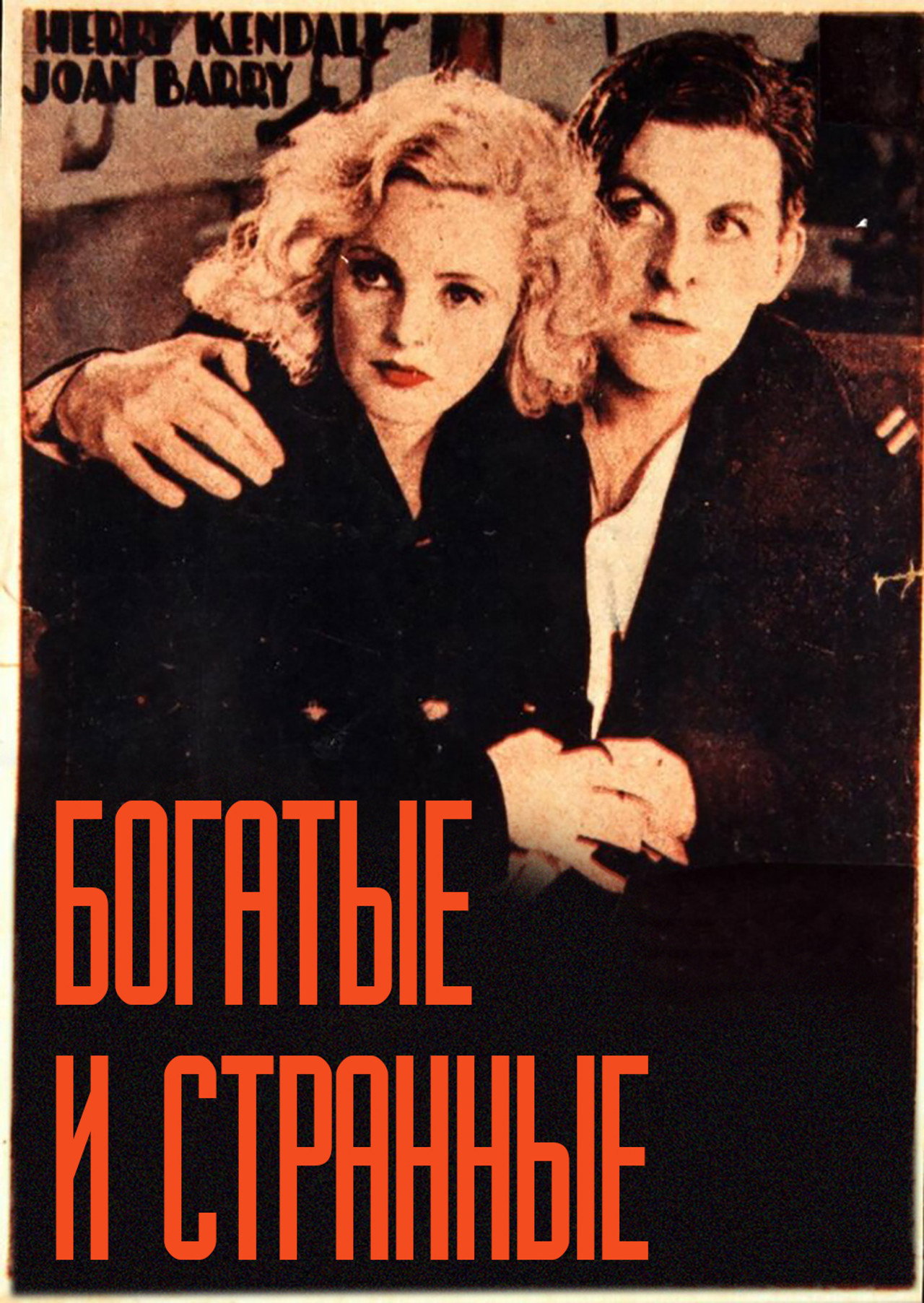 posters 12