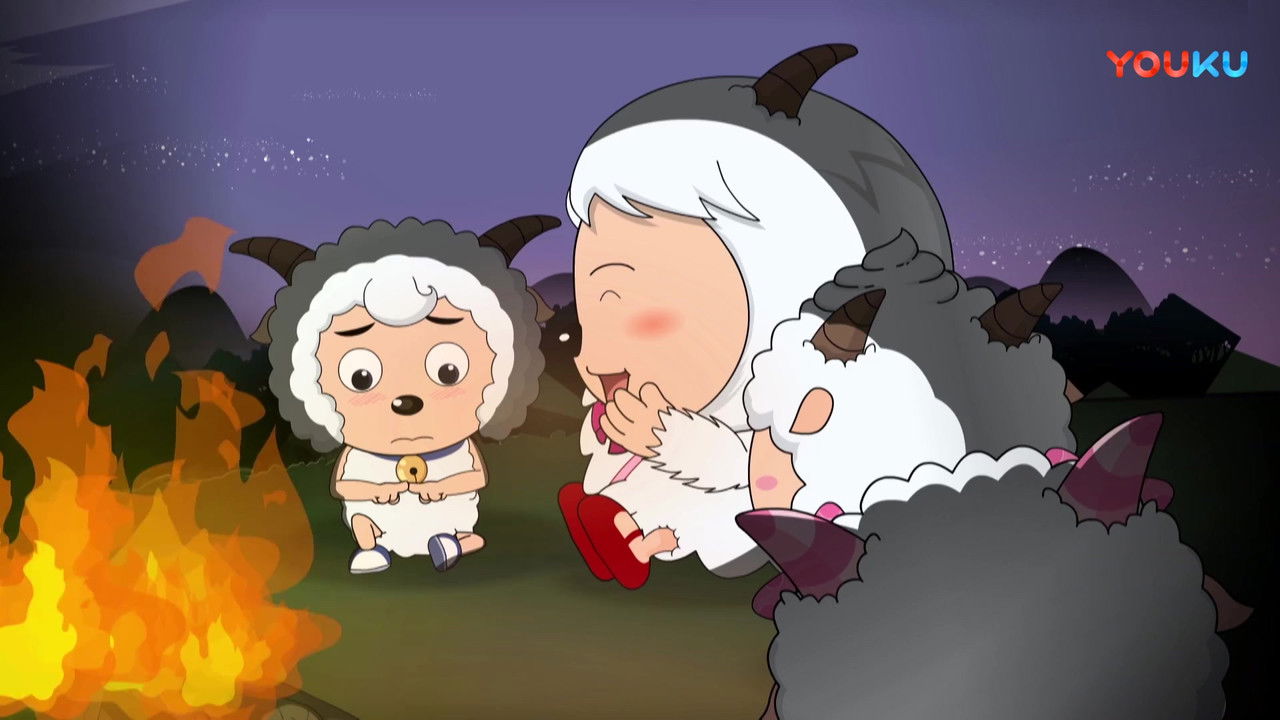 喜羊羊与灰太狼之羊羊快乐的一年 — Épisode 94