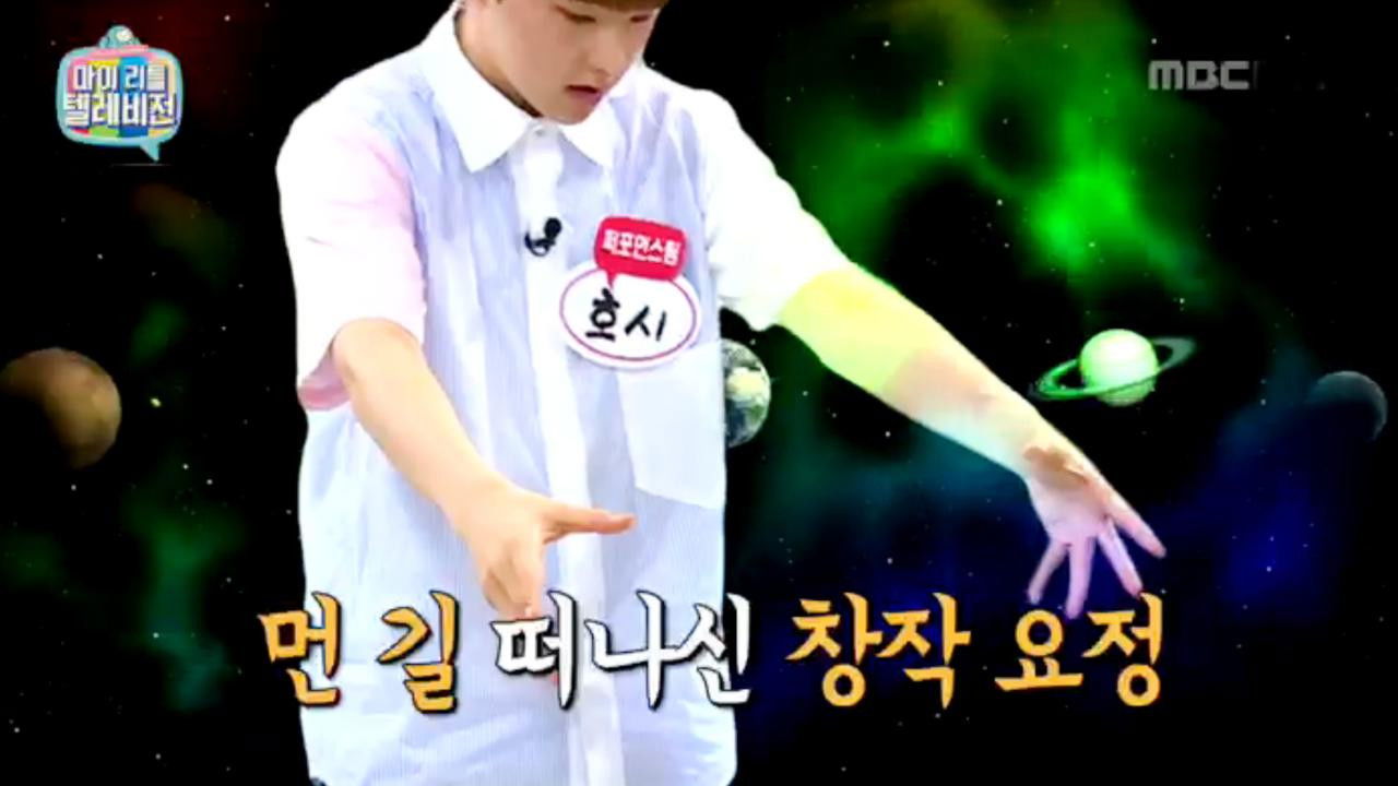 마이 리틀 텔레비전 — Épisode 60