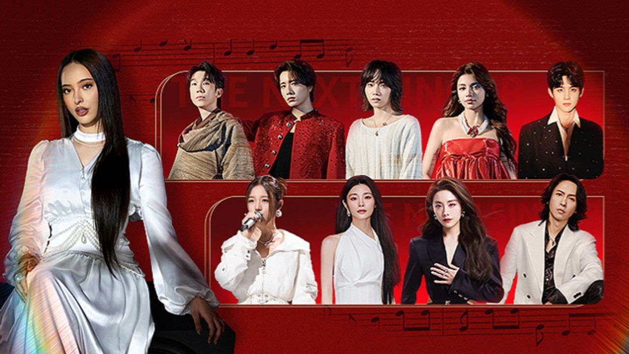 下一战歌手 — Épisode 10