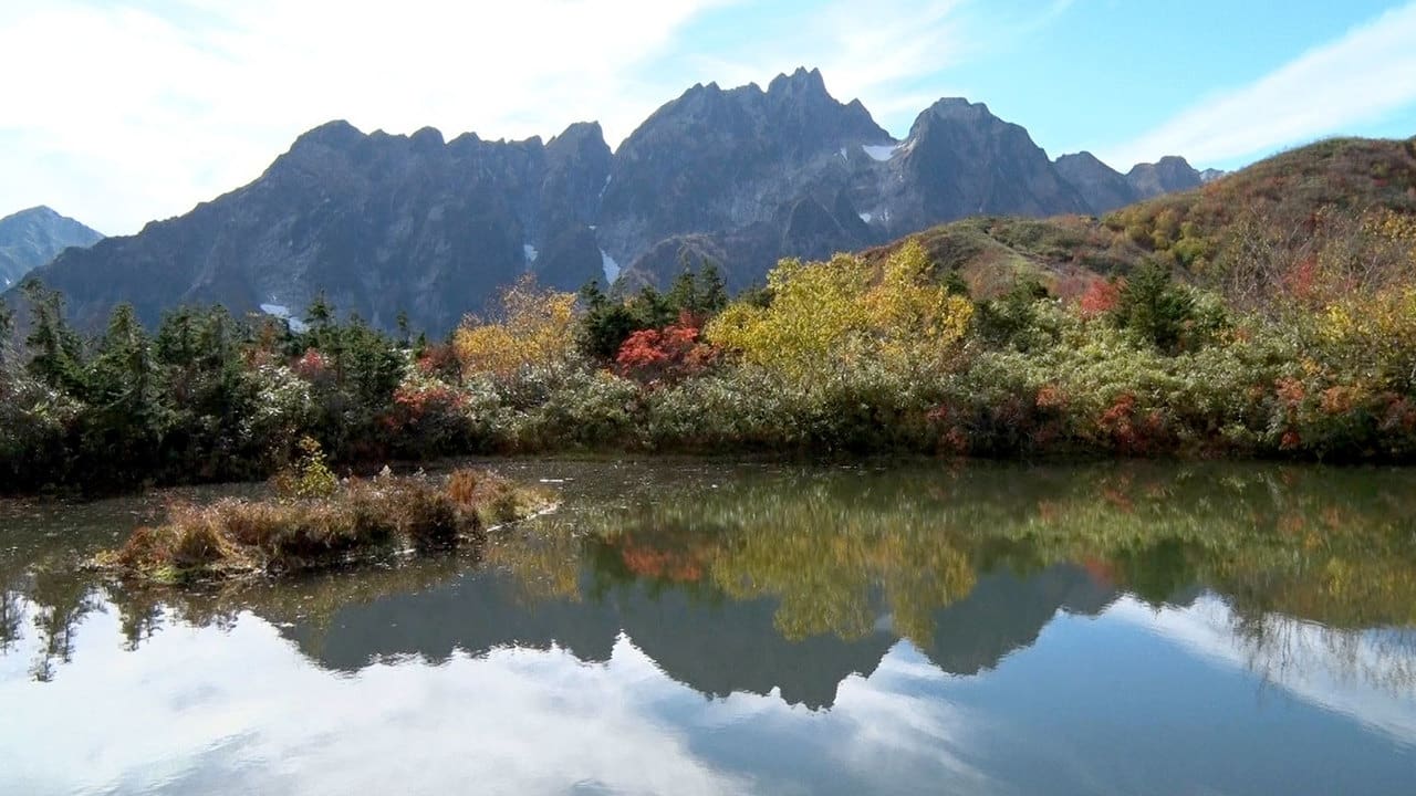 Journeys in Japan - Season 12 Episode 26 : Northern Alps for All Seasons