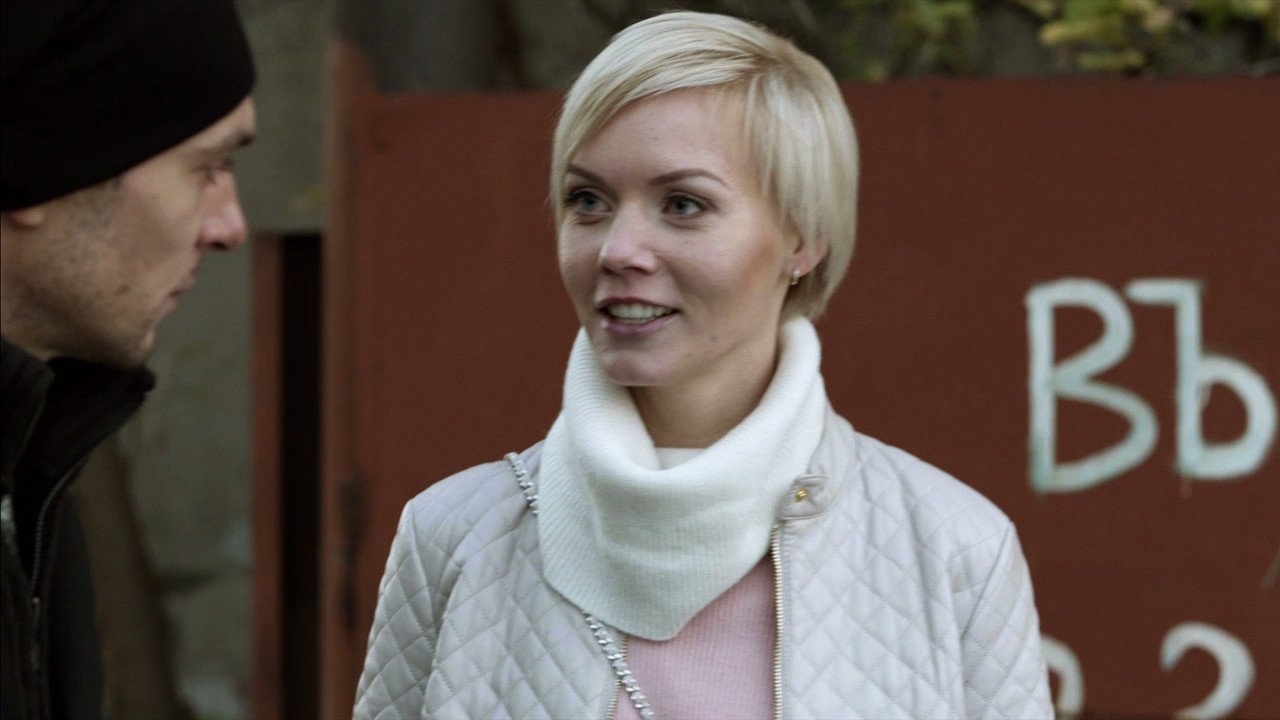 Игра — Épisode 11