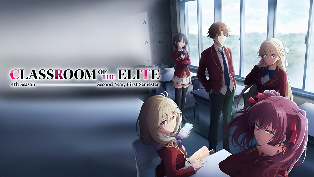 Classroom of the Elite — still 5