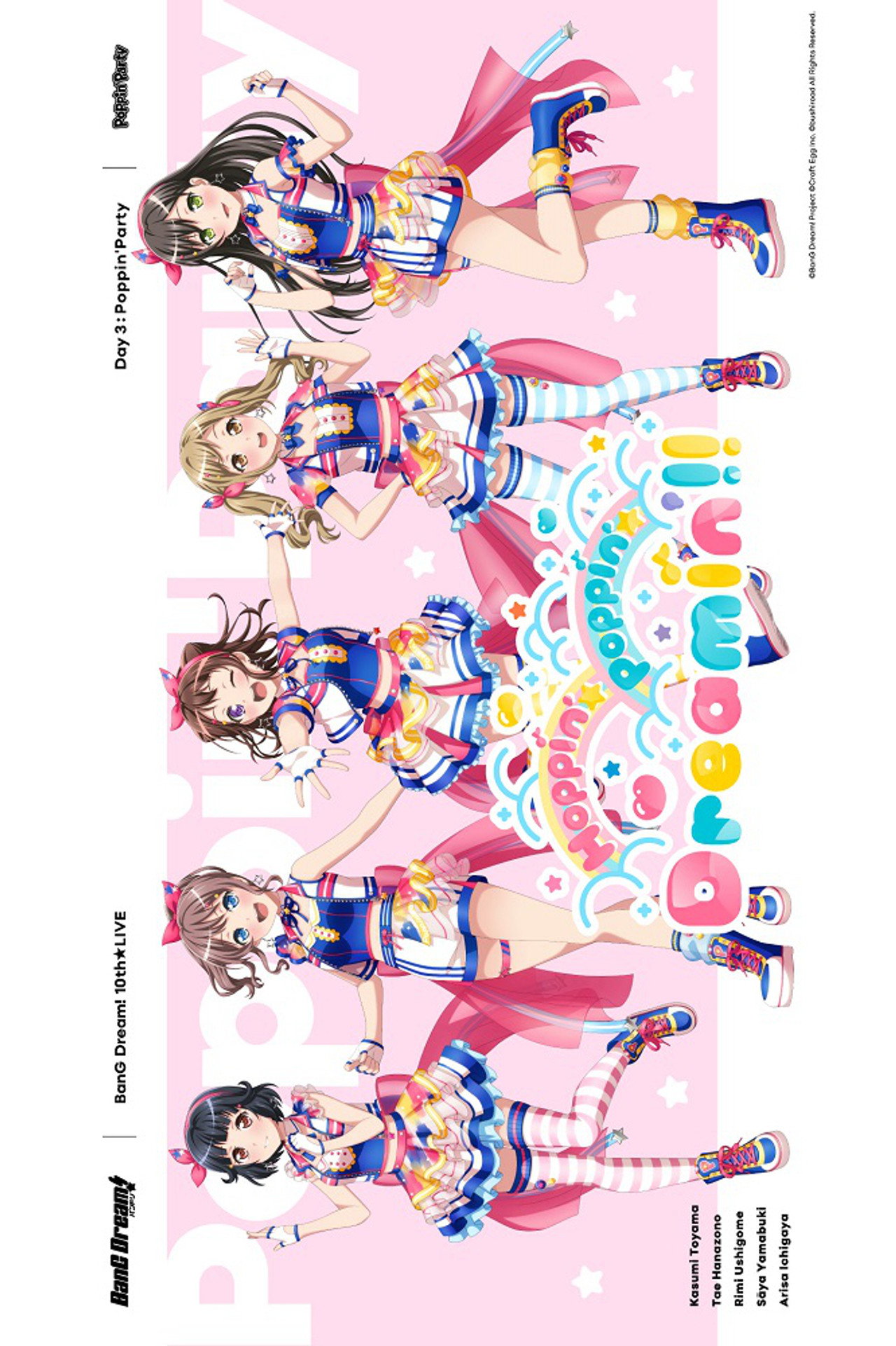 BanG Dream! 10th☆LIVE DAY3：Poppin'Party「Hoppin’☆Poppin’☆Dreamin’!!」 Backdrop
