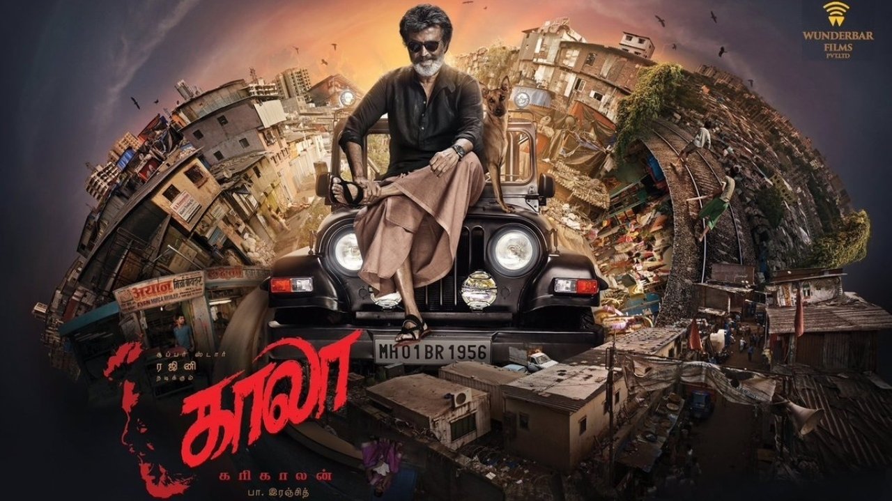 title image