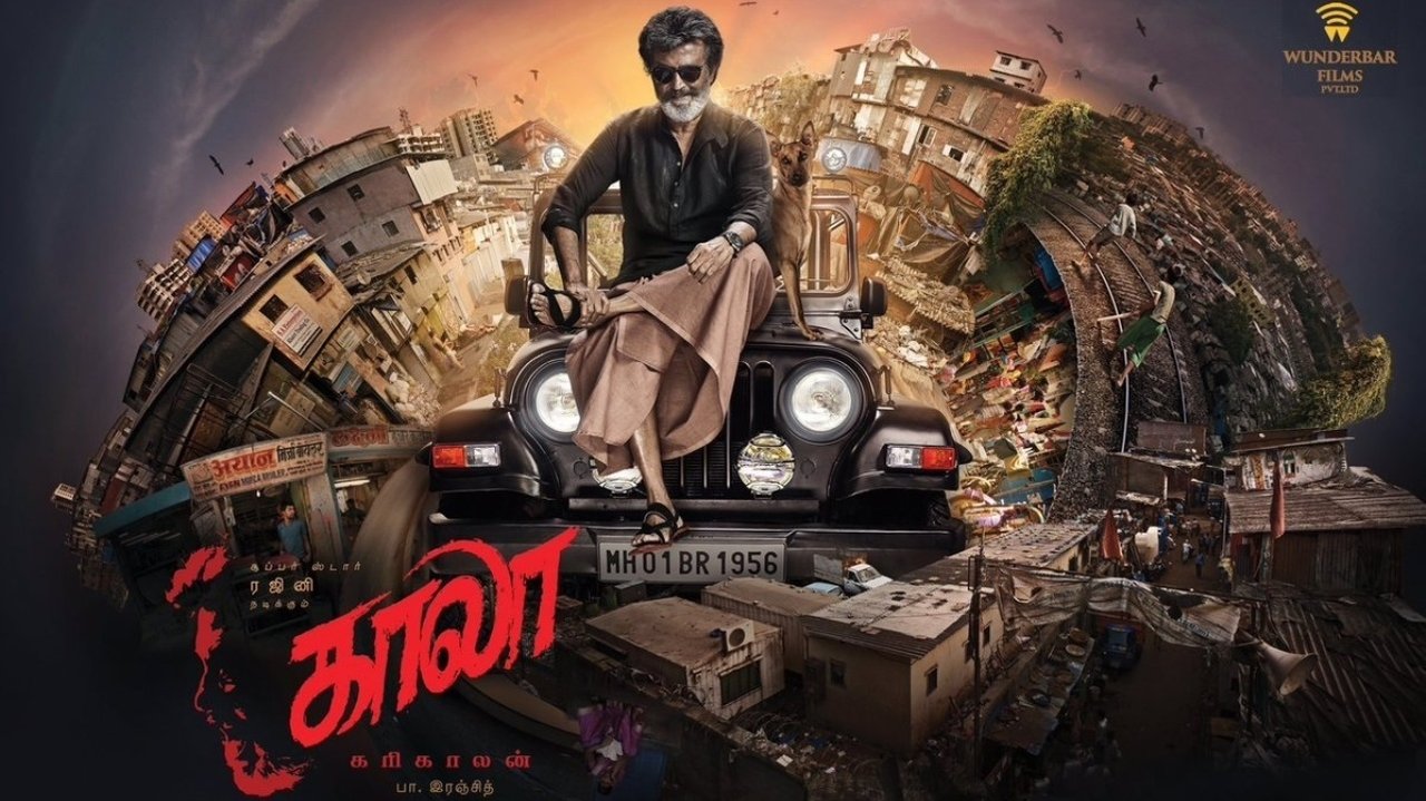 Kaala background