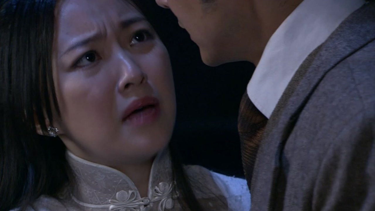 喋血孤岛 — Épisode 21