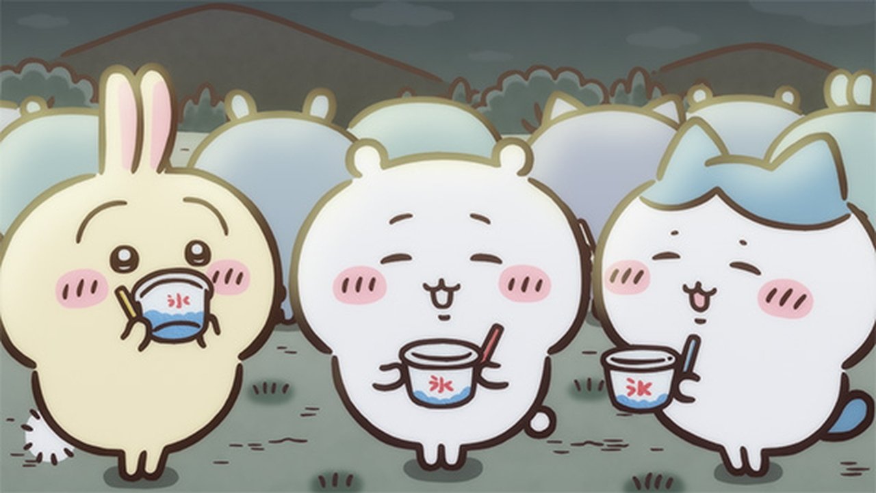 Chiikawa - Season 1 Episode 258 : Episode 258