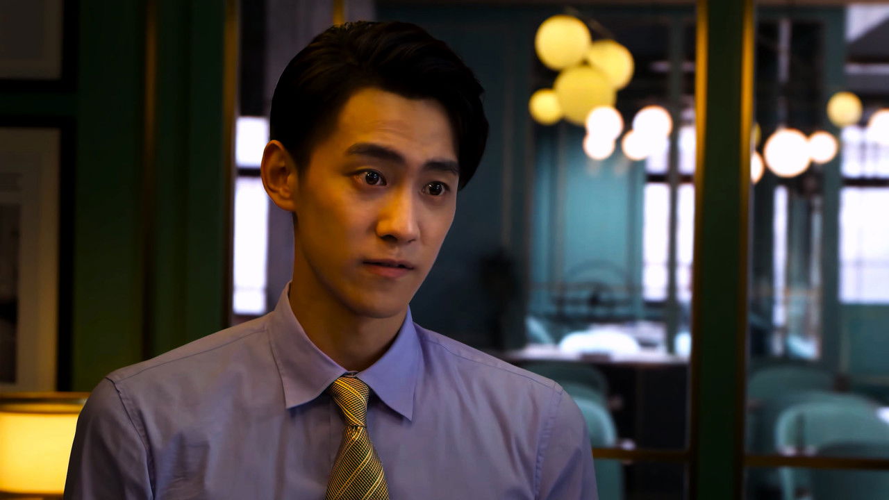 平凡之路 — Épisode 19