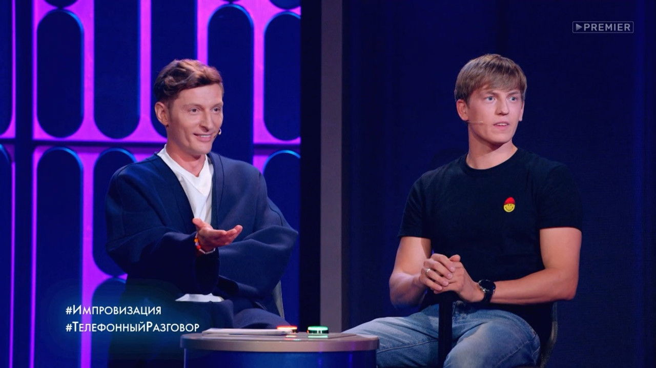 Импровизация — Épisode 11