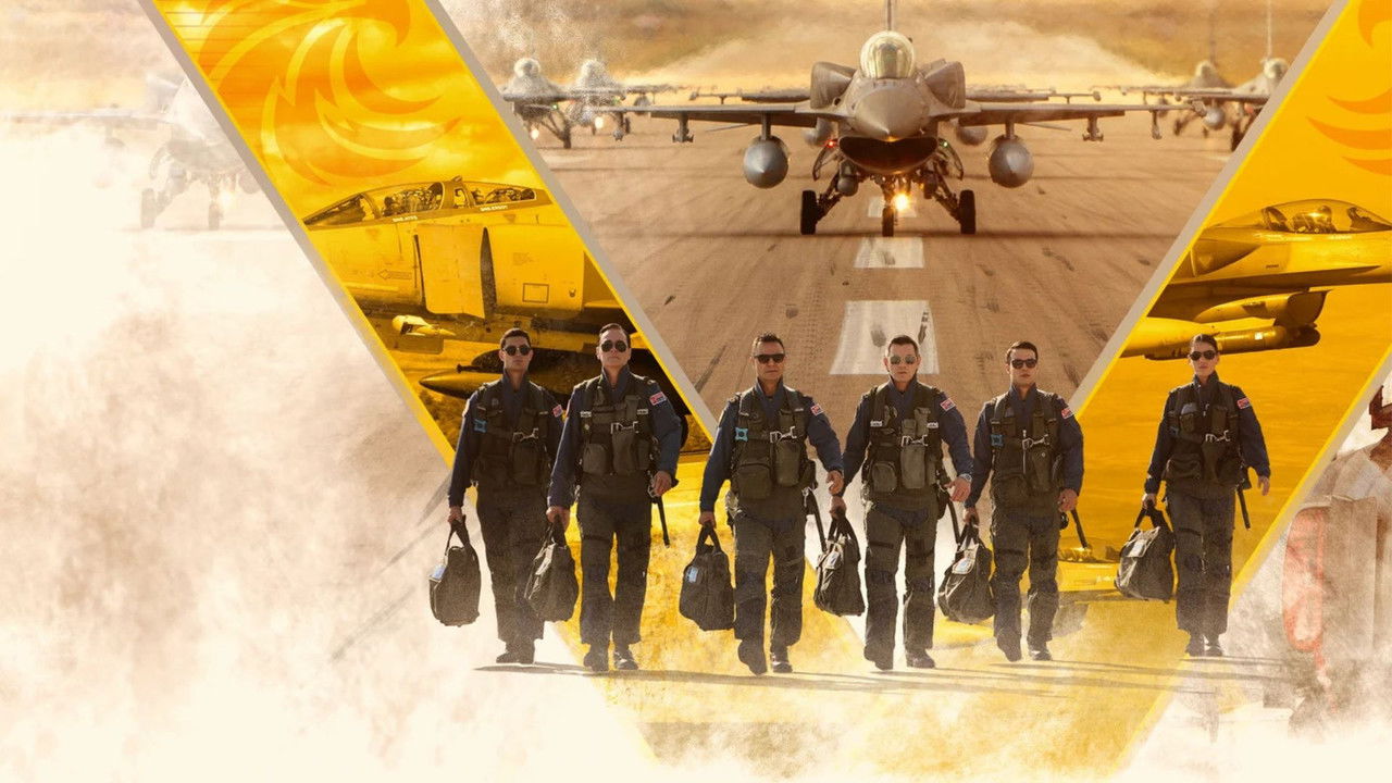 Free Sky official wallpaper