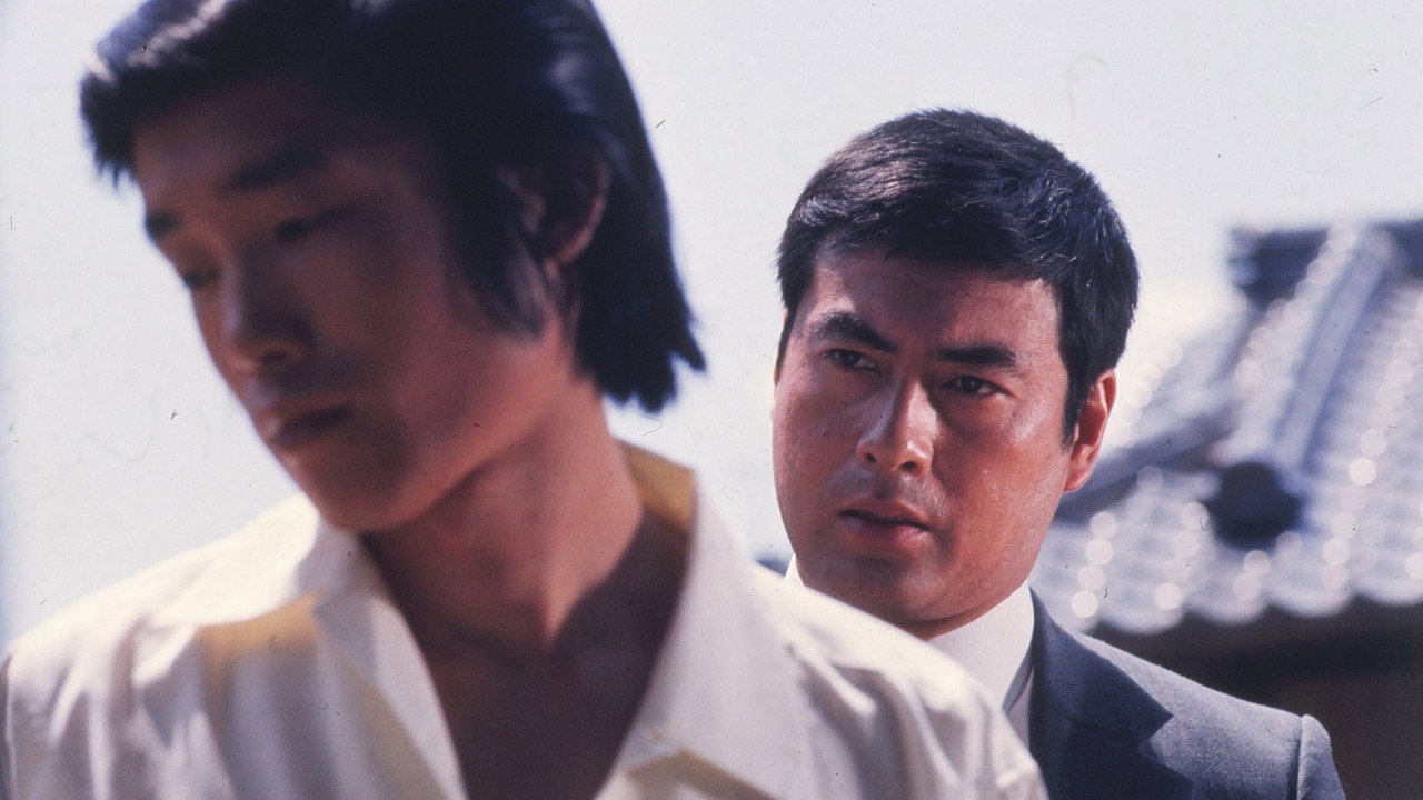 The Perennial Weed Backdrop