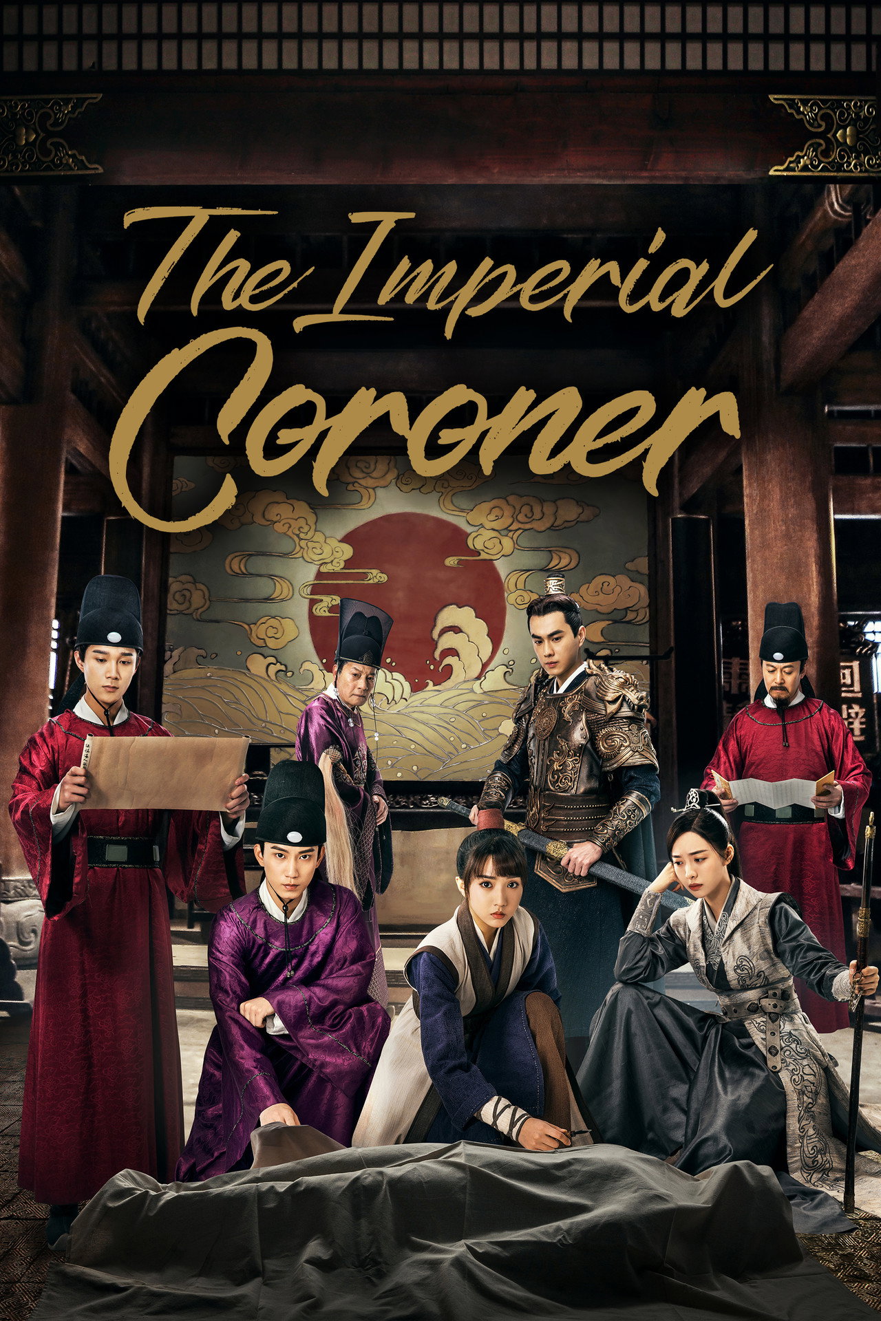 The Imperial Coroner poster