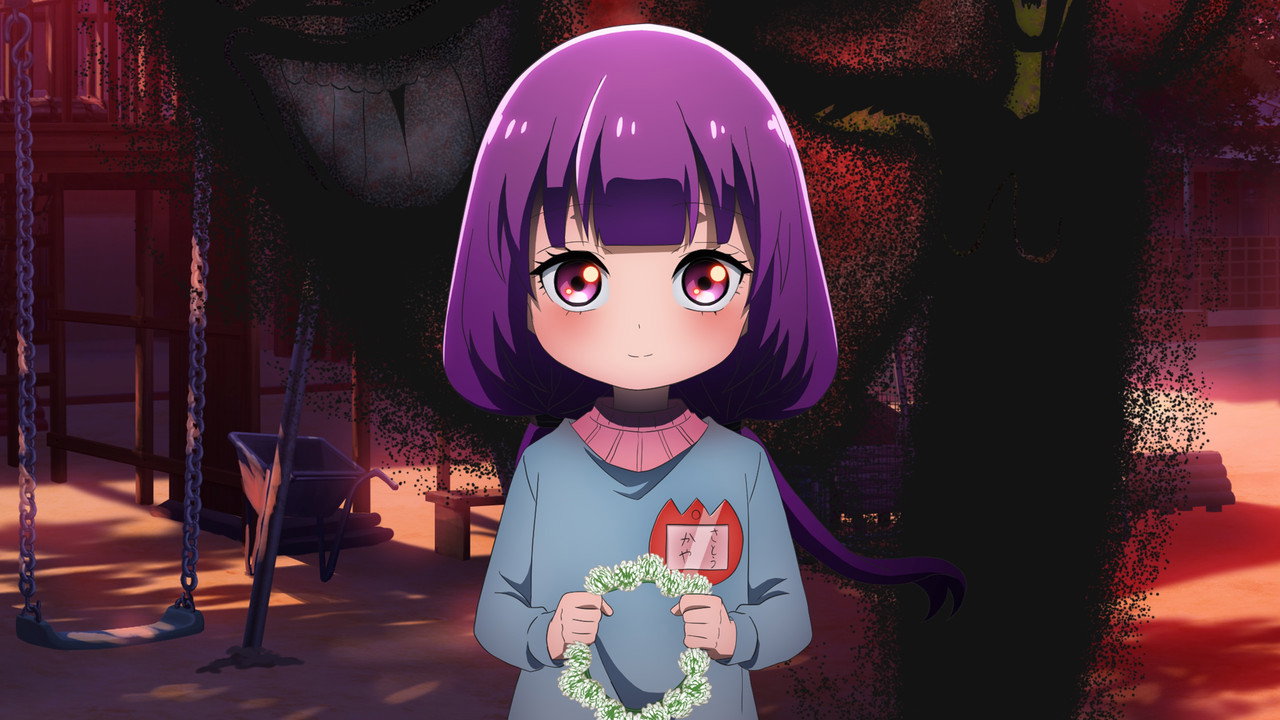 Кае не страшно