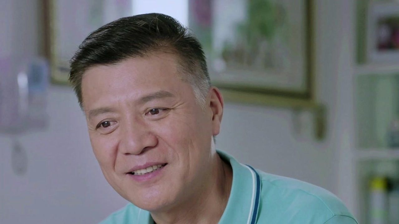 我们好好在一起 — Épisode 25