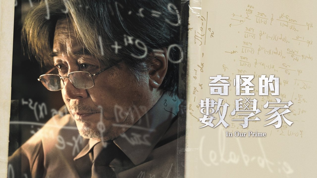 title image