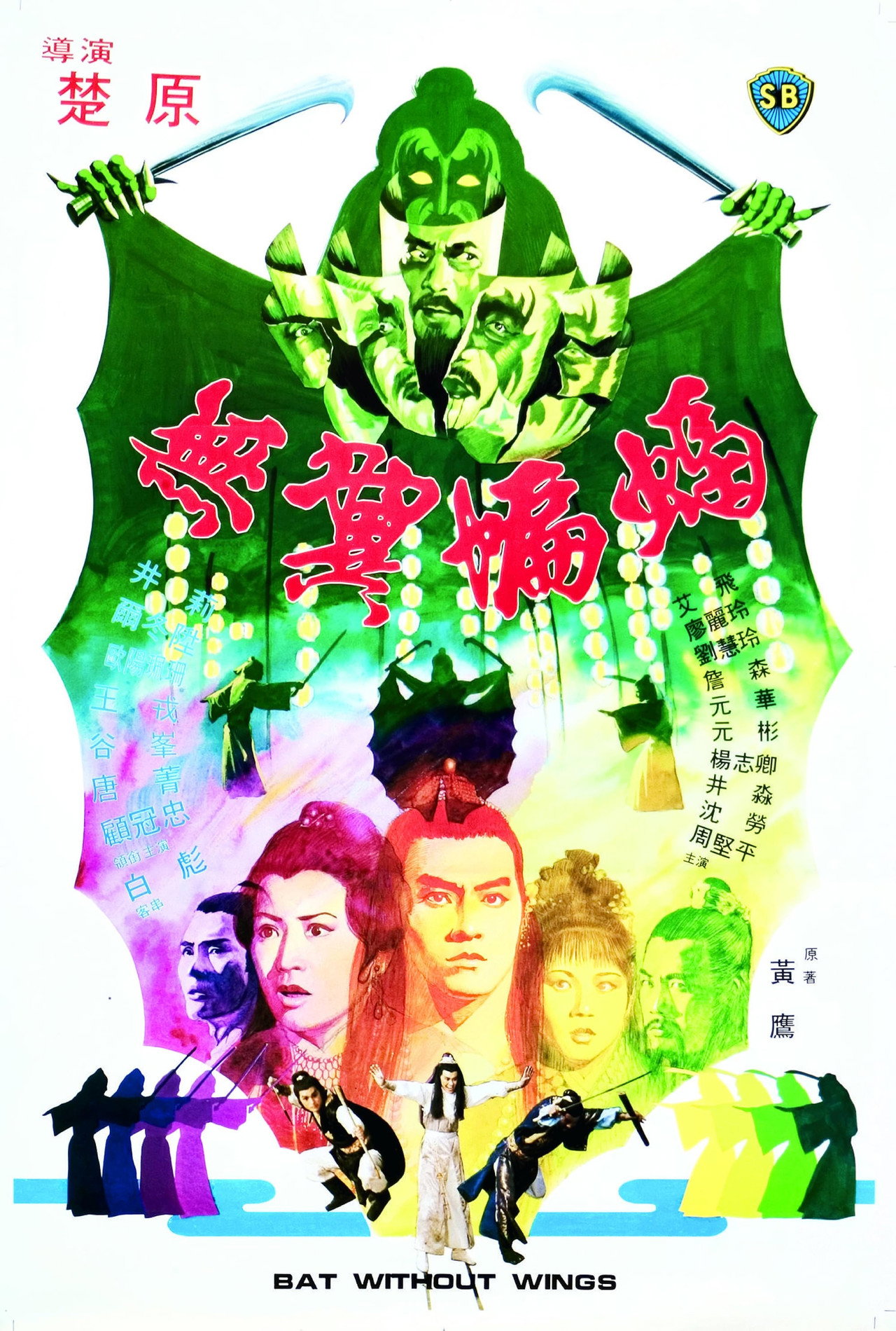 Placeholder image