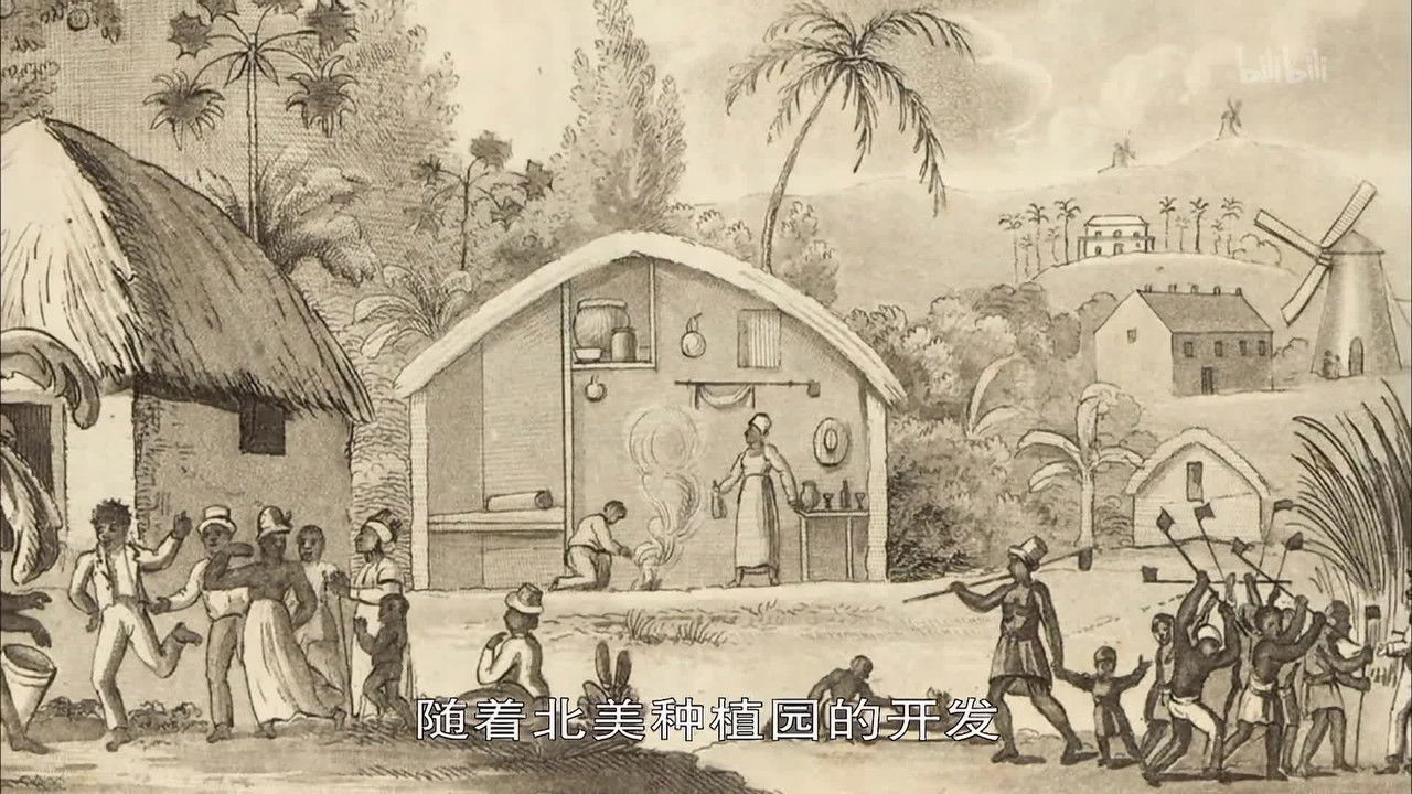 世界历史 — Épisode 60