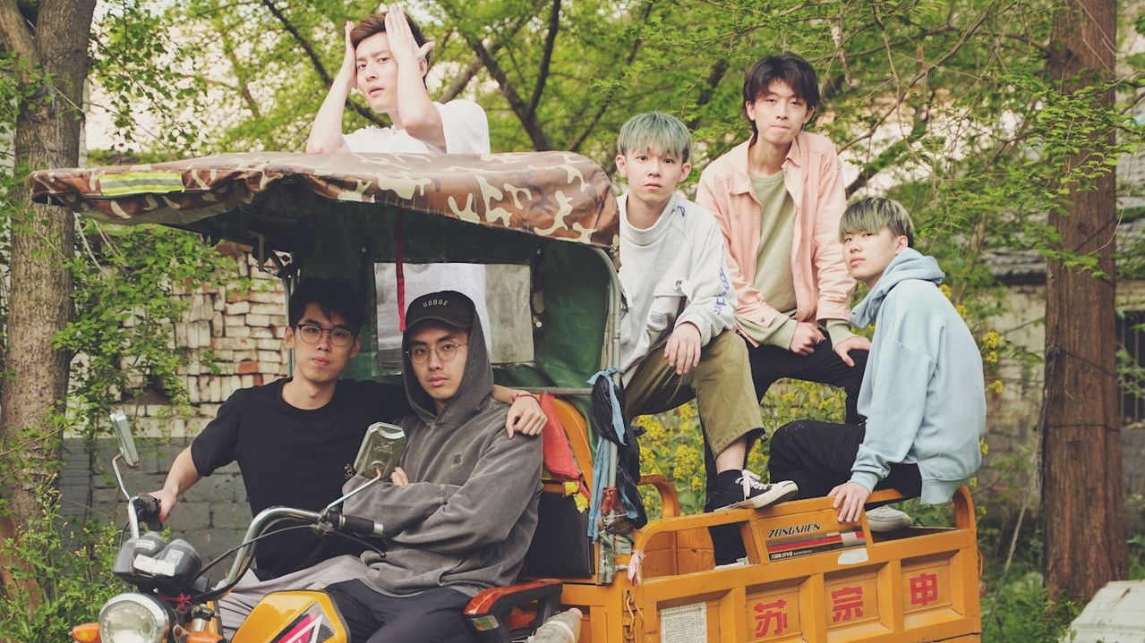 UP主变形记 — Épisode 24