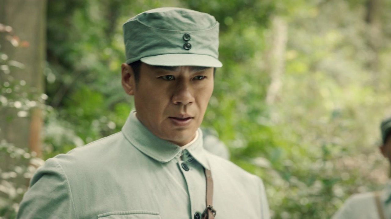 Hu Dan Wei Cheng — Épisode 33