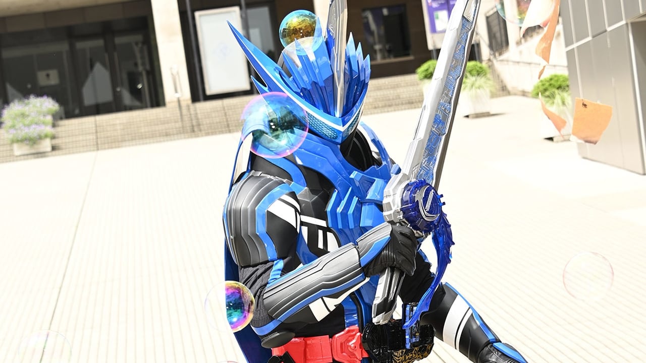 Kamen Rider - Season 31 Episode 2 : The Water Swordsman With a Blue Lion