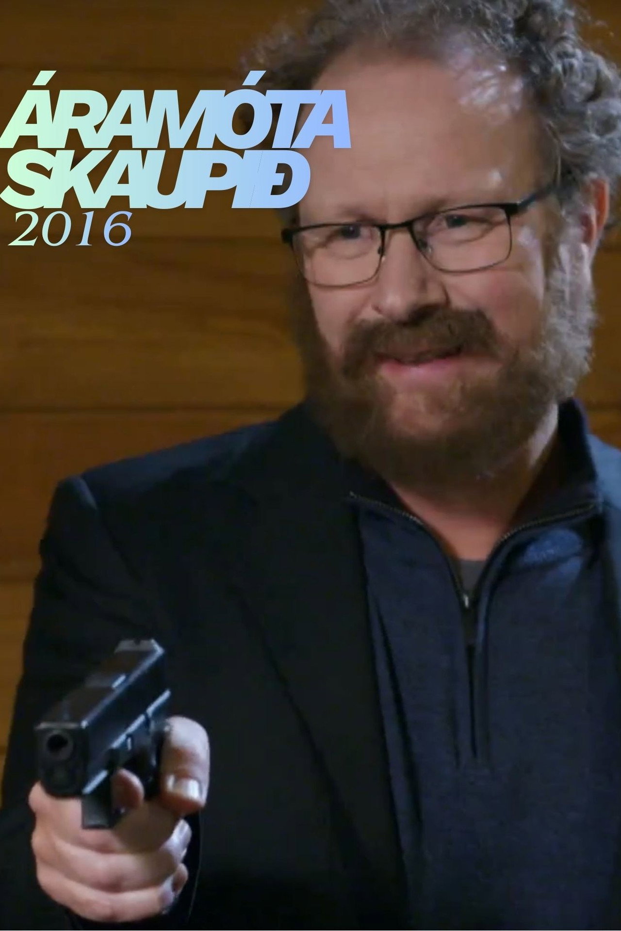 Áramótaskaup: 2016
