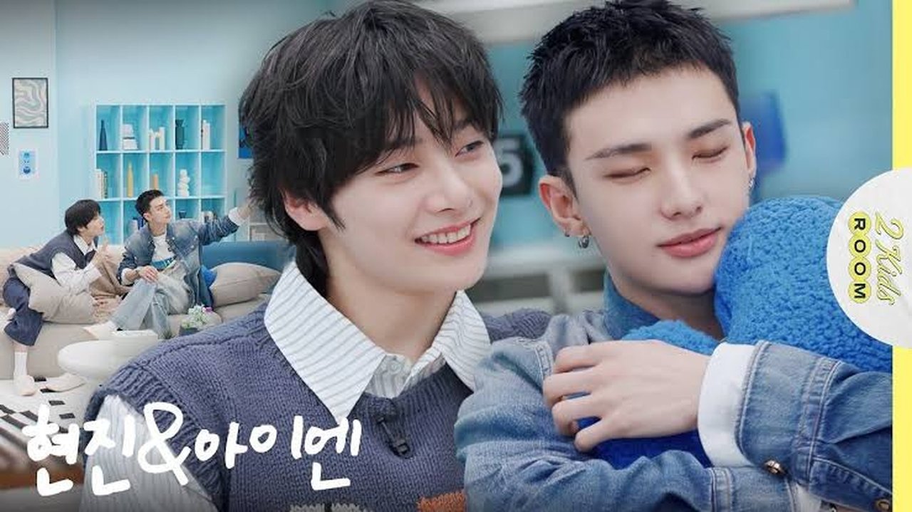 Stray Kids: Two Kids Room - Season 7 Episode 13 : Ep.13 Hyunjin X I.N