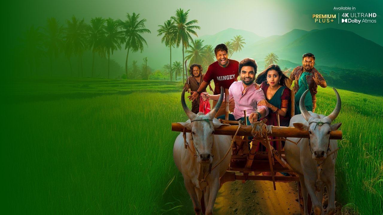 Akkada Ammai Ikkada Abbai Movie Backdrop